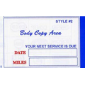 Personalized Static Cling Vehicle Service Record System - Style 2